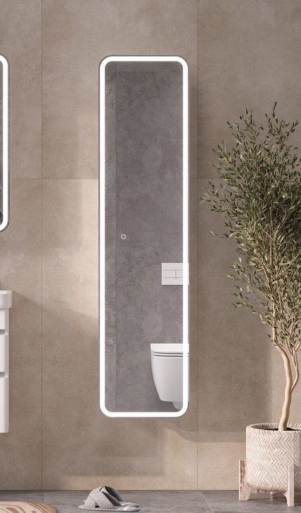 Пенал EQUIL Soldi LED 40 подвесной белый софт, R