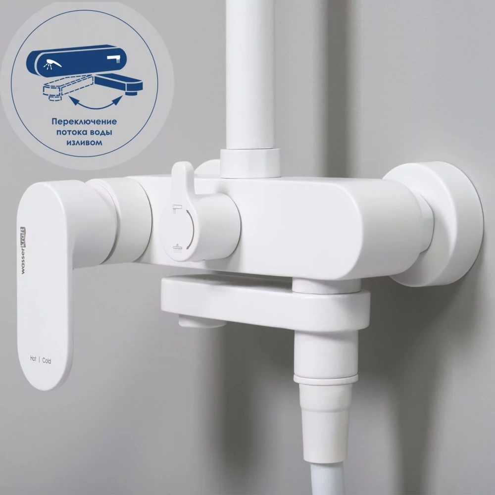 Душевая стойка WasserKraft Mindel A18501 белый Soft-touch от магазина Vanna-Vanna.ru!