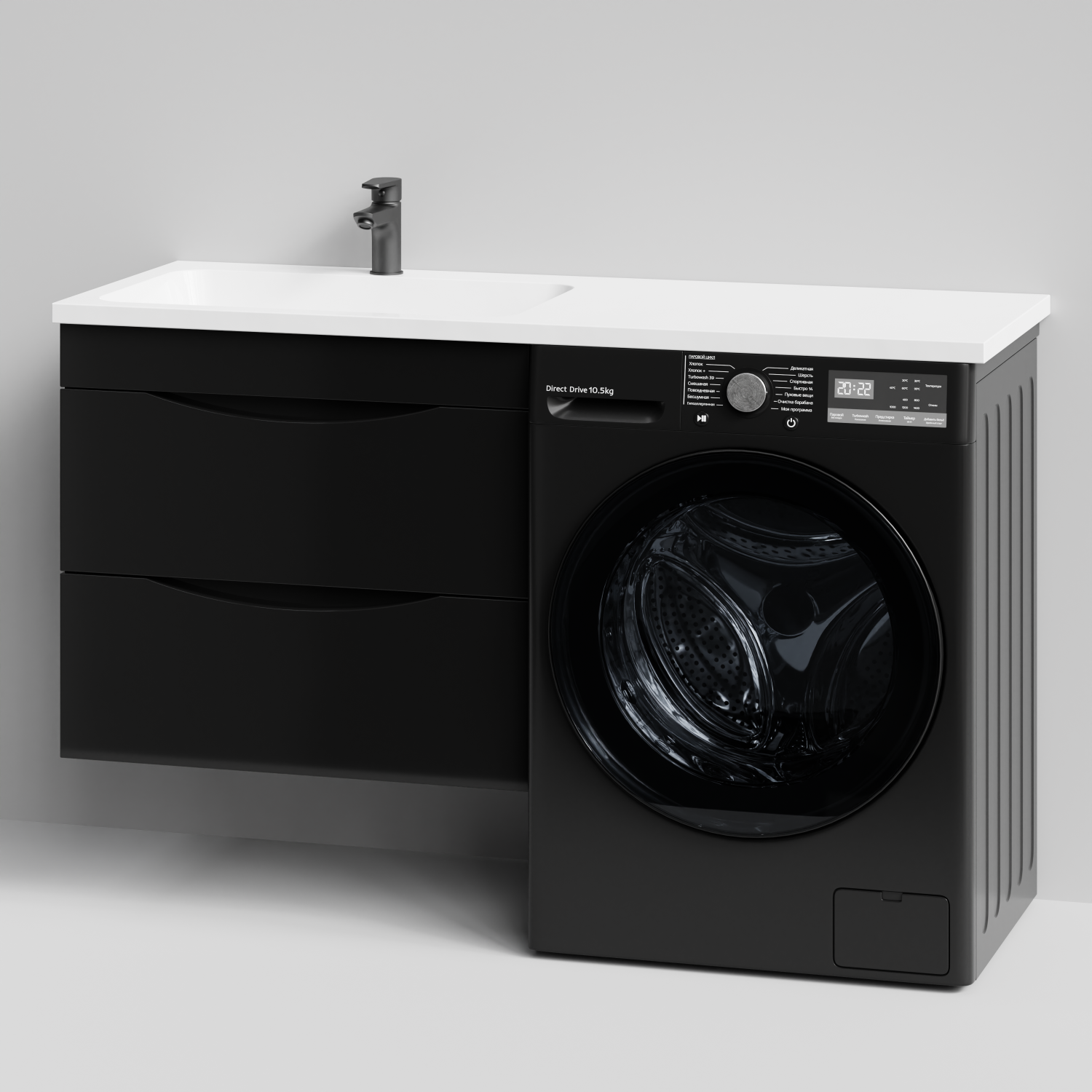 Тумба Vod-ok 68 с раковиной Смайл 130 подвесная, под стиральную машину, левая, черный глянец