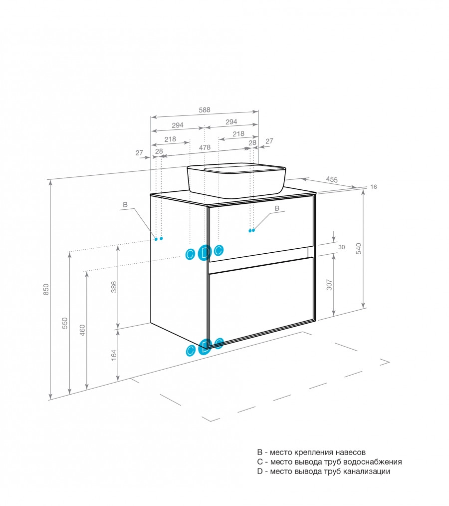 Тумба подвесная Aquaton Либерти 60 раковиной Одри 40х40 Soft белый, дуб эльвезия