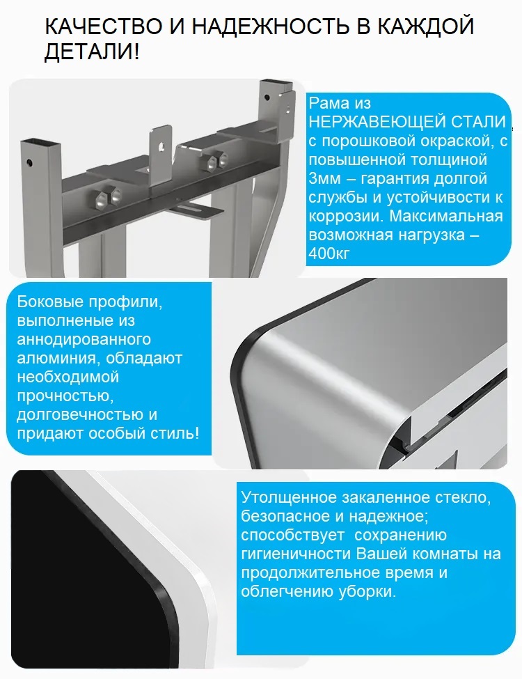 Модуль - инсталляция G111B из черного стекла Ceruttispa, приставная, для подвесных унитазов