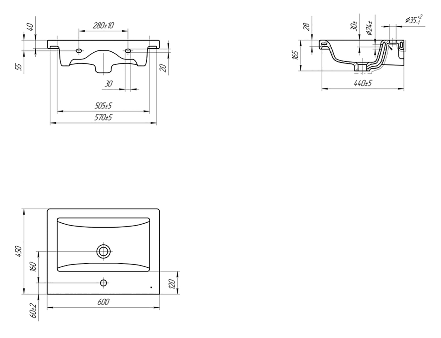 Тумба с раковиной Misty Урал 60 белый