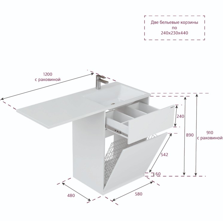 Тумба напольная Onika Сорго 58 с раковиной Марсал 120 R, под стиральную машину, белая