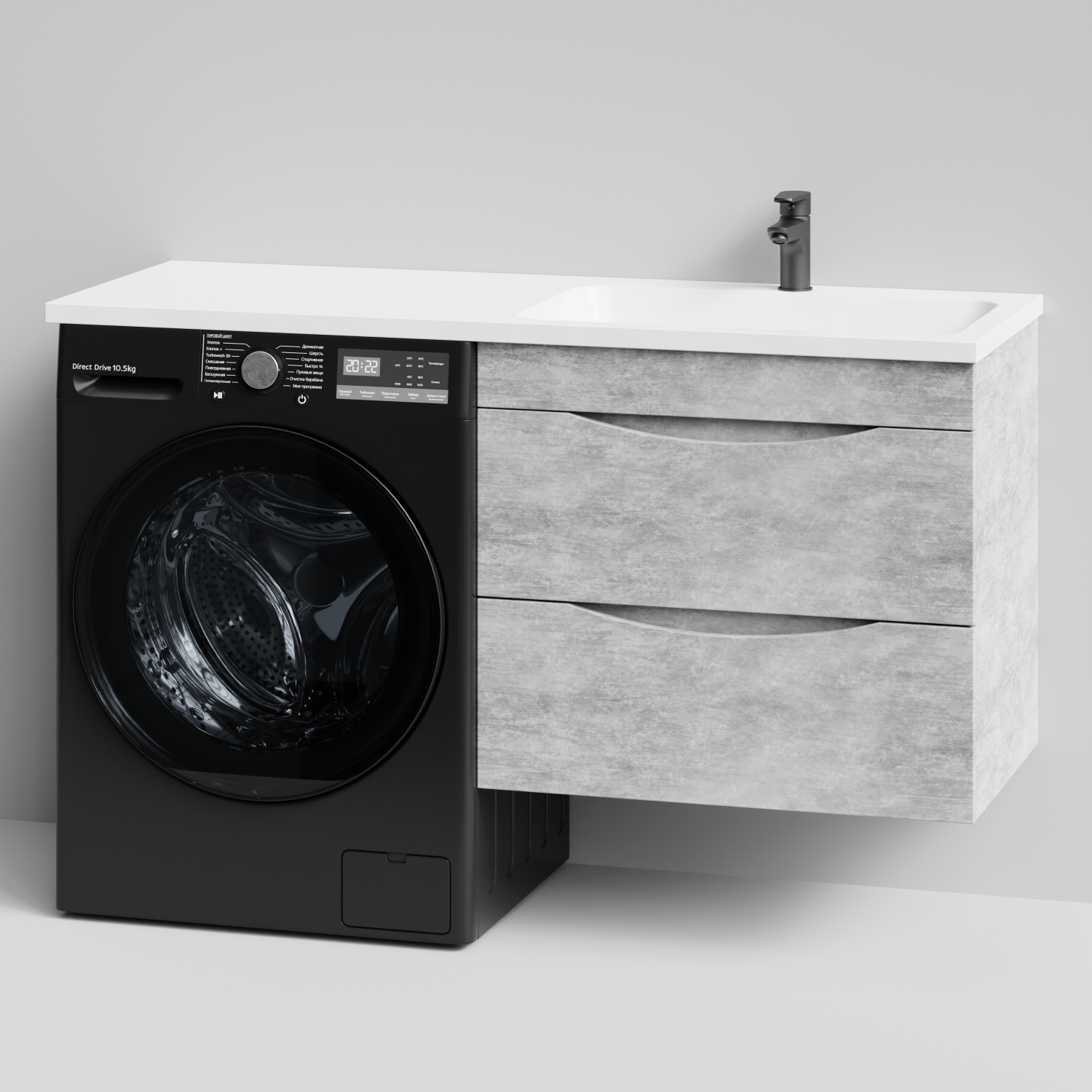 Тумба Vod-ok 68 с раковиной Смайл 130 подвесная, под стиральную машину, правая, Горный камень