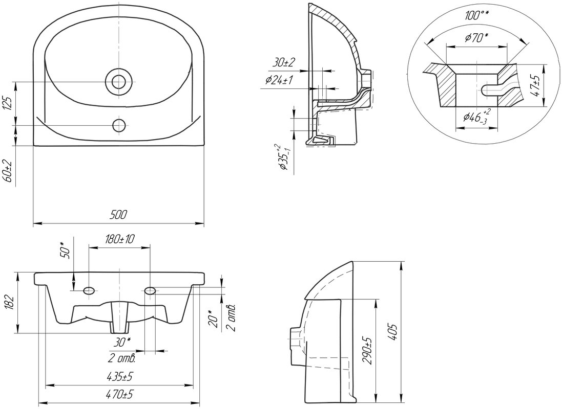 Тумба подвесная Viant Рим 55 с раковиной Erica 55, белый