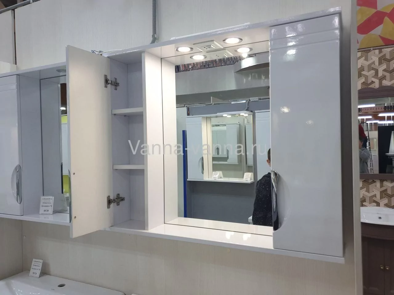 Зеркало со шкафчиком Francesca Доминго 90 свет, белый