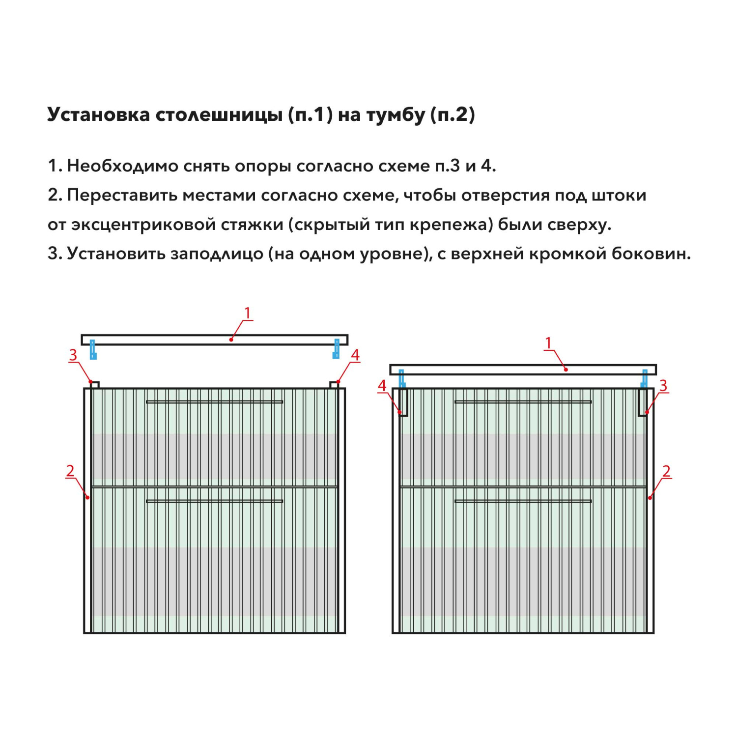 Тумба подвесная Alavann Emma 60 под накладную раковину, серый бетон