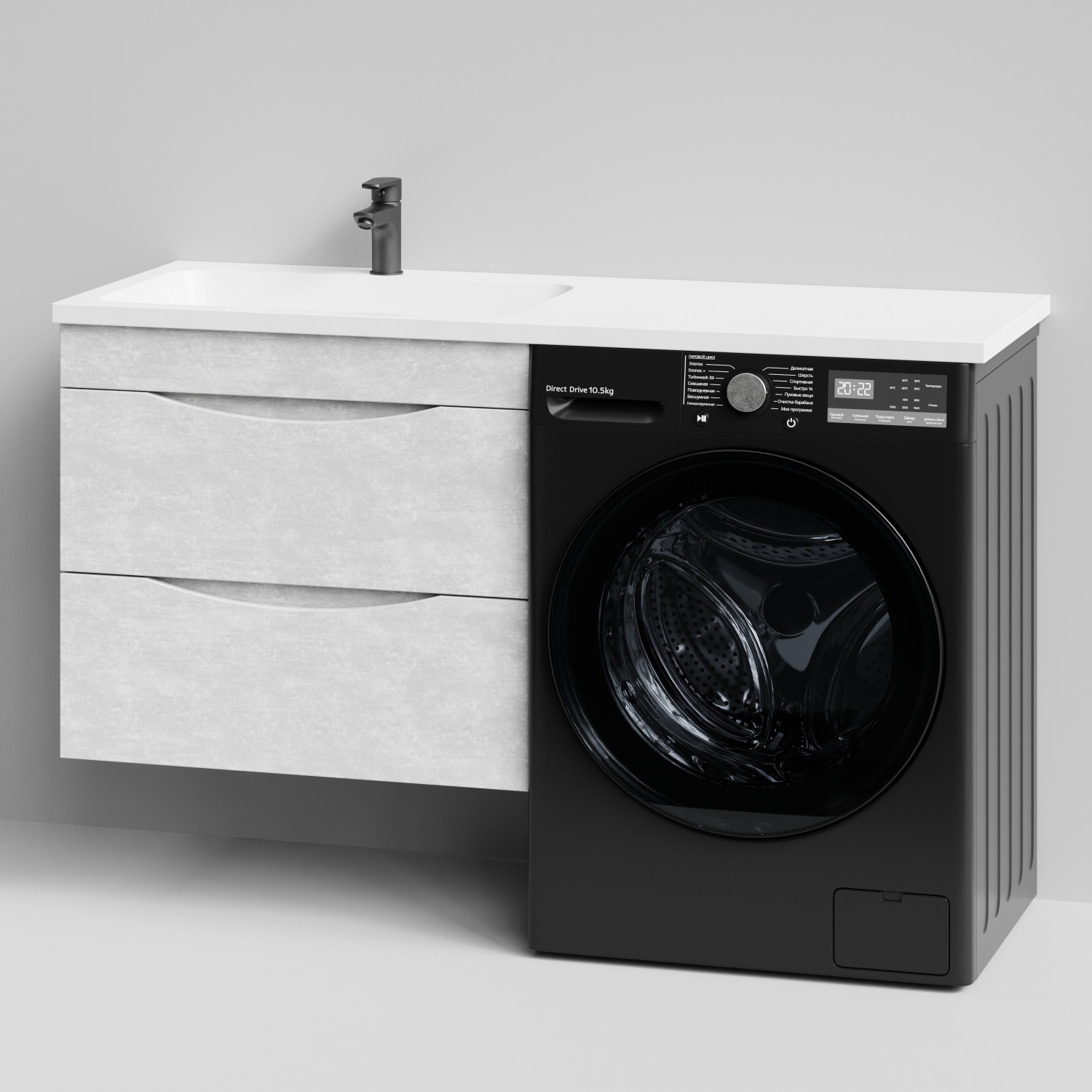 Тумба Vod-ok 68 с раковиной Смайл 130 подвесная, под стиральную машину, левая, Белый камень