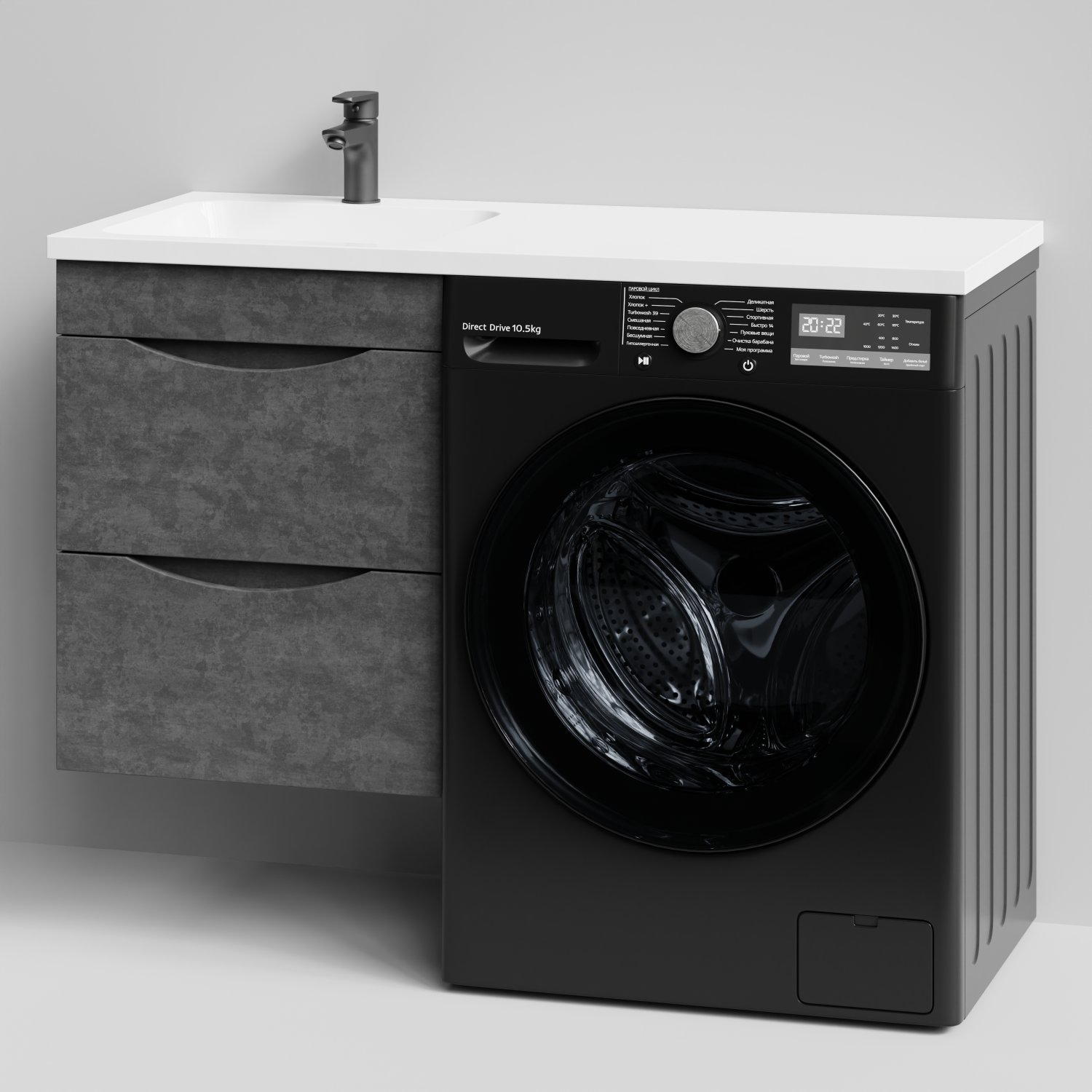 Тумба Vod-ok 48 с раковиной Смайл 110 подвесная, под стиральную машину, левая, Серый камень