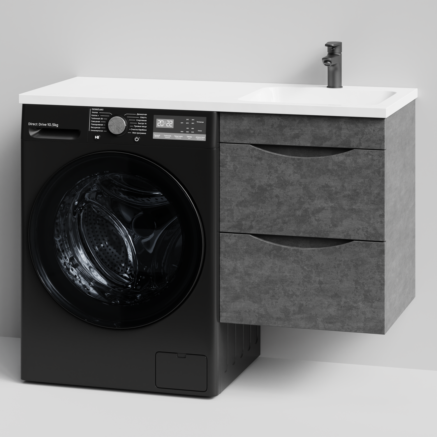 Тумба Vod-ok 48 с раковиной Смайл 110 подвесная, под стиральную машину, правая, Серый камень