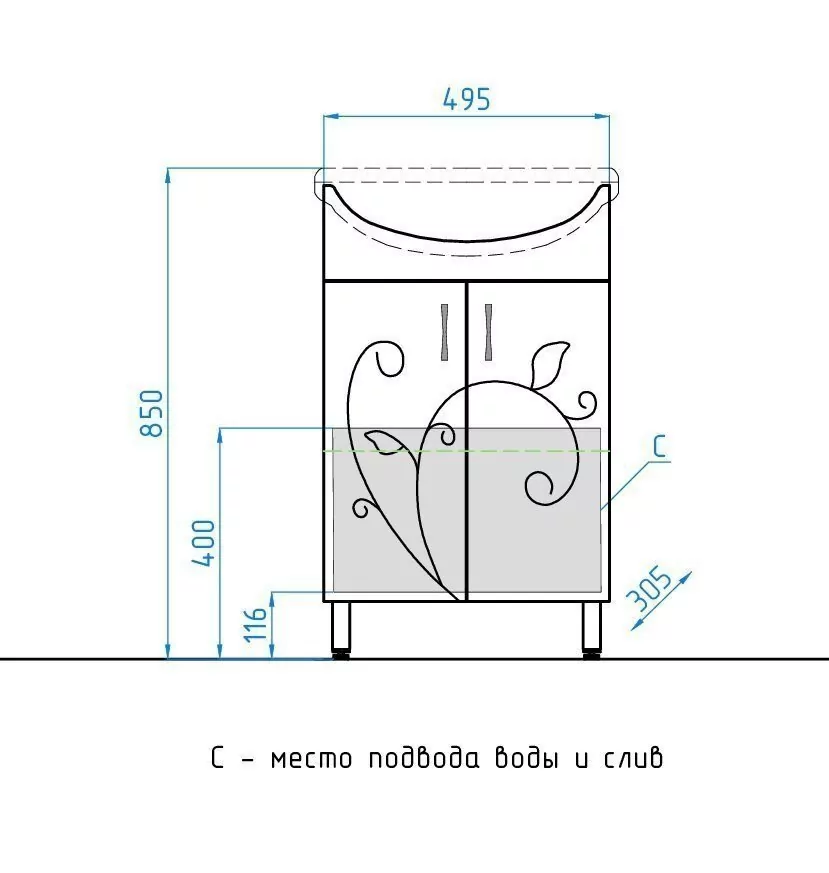 Тумба с раковиной Style Line Эко Фьюжн №9 55 напольная, белая