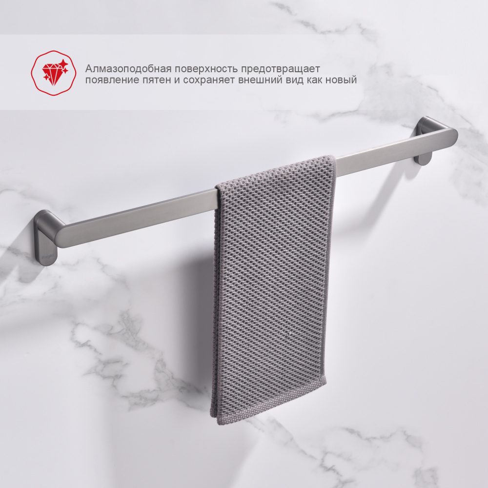 Полотенцедержатель Raglo R300.01.09, графит от магазина Vanna-Vanna.ru!