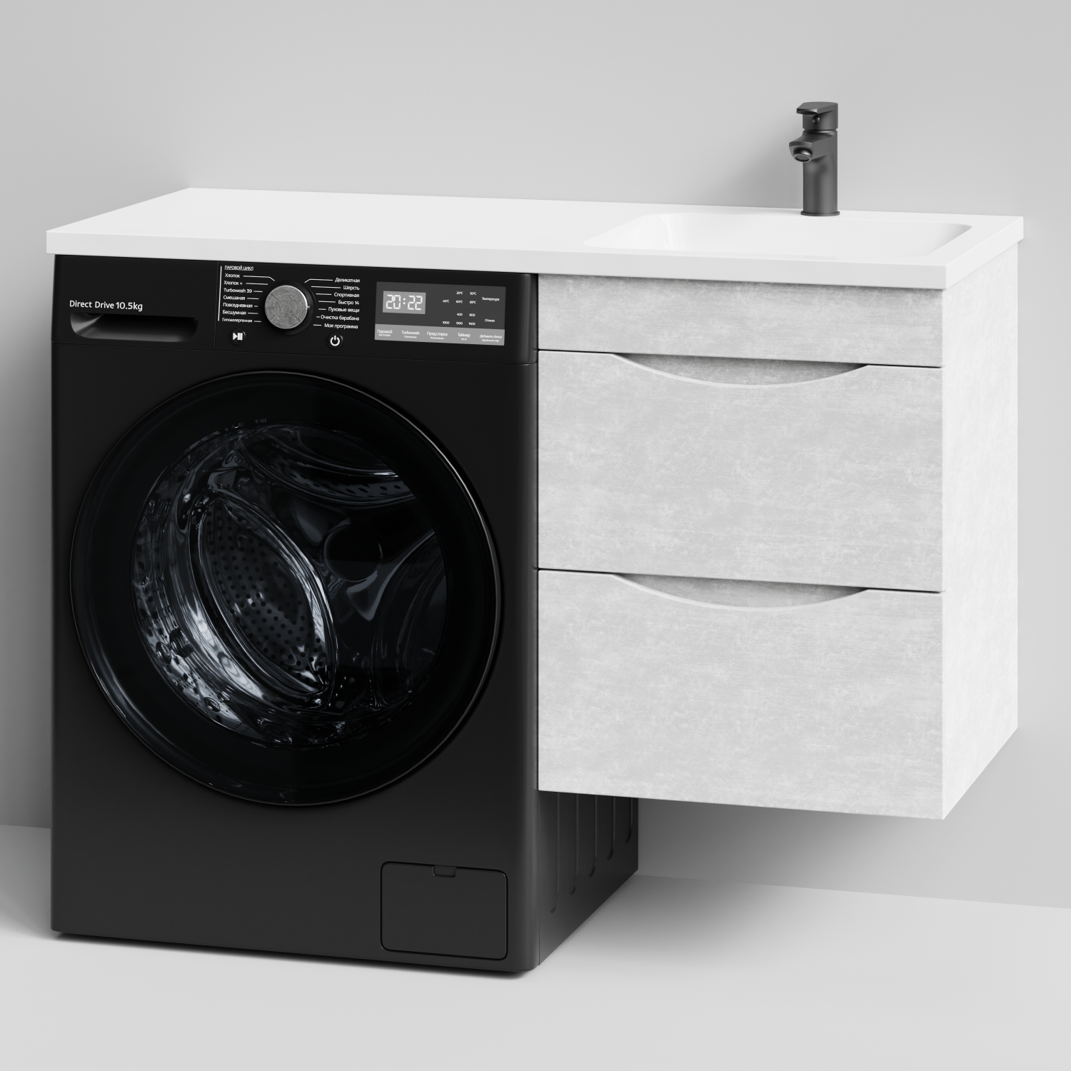 Тумба Vod-ok 48 с раковиной Смайл 110 подвесная, под стиральную машину, правая, Белый камень