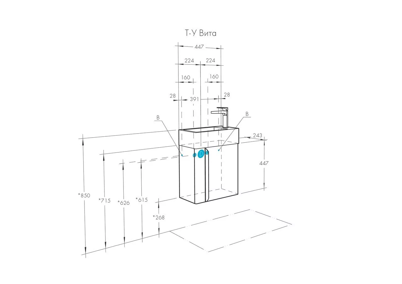 Тумба подвесная Aquaton Вита 45 раковиной Эрис 46, белый/ясень шимо