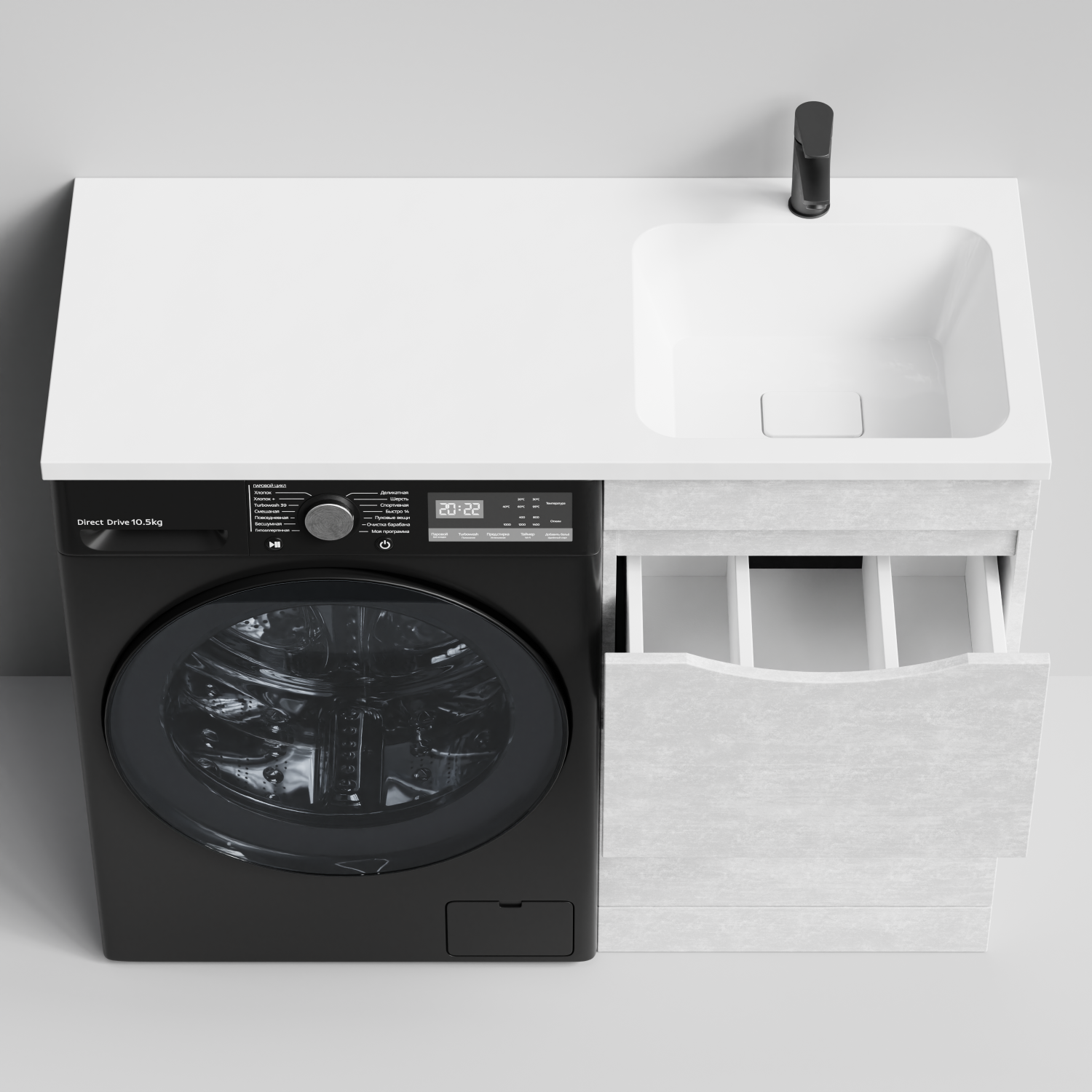 Тумба Vod-ok 48 с раковиной Смайл 110 напольная, под стиральную машину, левая, Белый камень