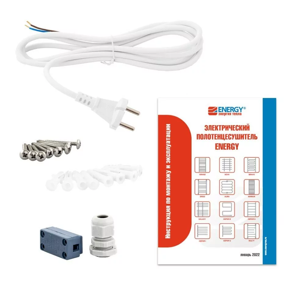 Полотенцесушитель электрический Energy Ergo2 P 1050x200 прямой, белый матовый