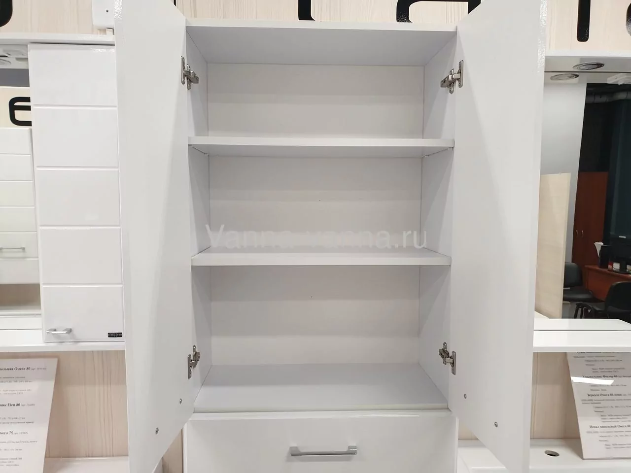 Пенал Санта Омега 60 напольный