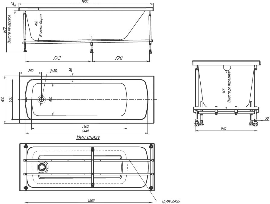 Ванна акриловая Alex Baitler Onega 160х60