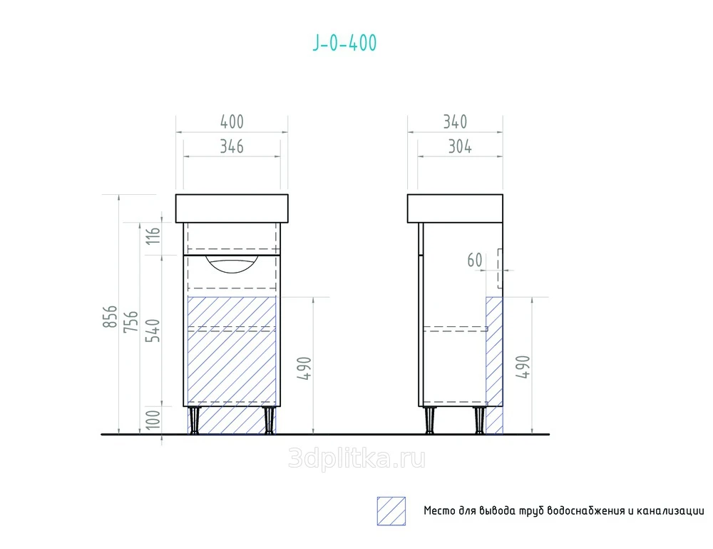 Тумба напольная Vigo Callao 40 с раковиной Нео 40, 1 дверь, белый