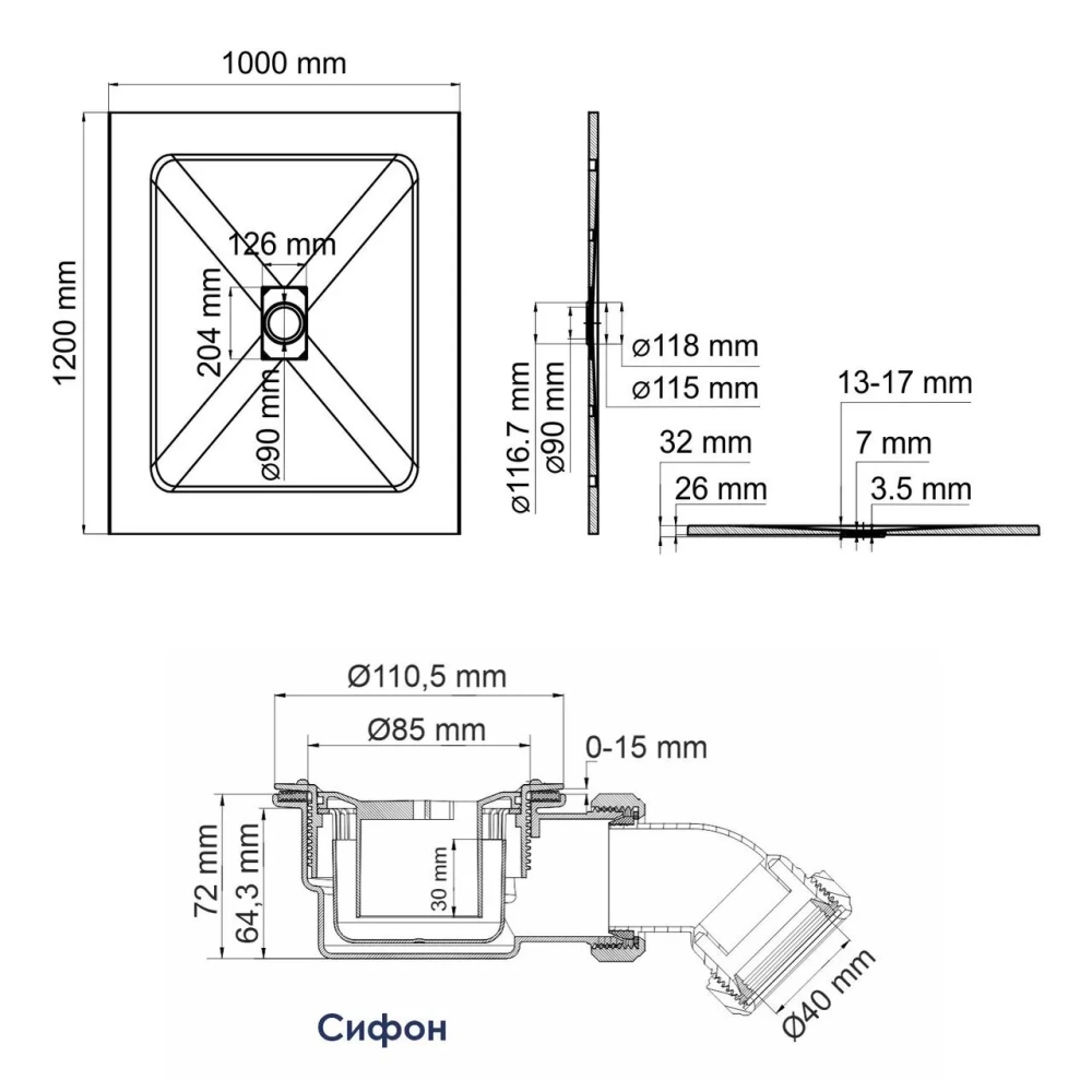 Поддон для душа WasserKraft Main 41T10 120х100 прямоугольный, из стеклопластика, белый от магазина Vanna-Vanna.ru!