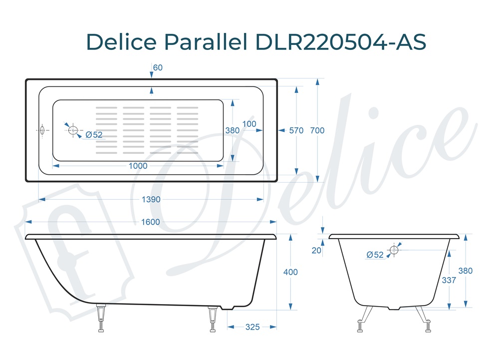 Ванна чугунная Delice Parallel 160х70 DLR220504-AS с антискользящим покрытием