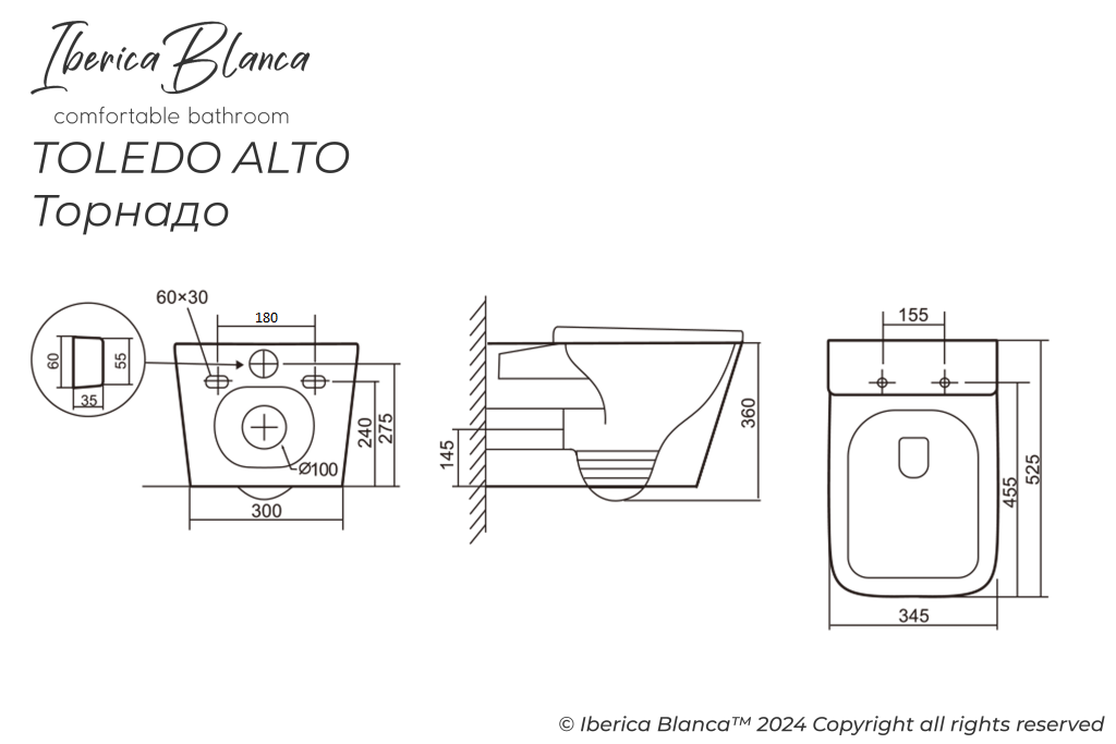 Комплект 3в1 IBERICA BLANCA инсталляция SILENCIO MINI, унитаз TOLEDO ALTO белый, кнопка смыва INOX-C черный матовый (IB.001M.TLA.234.112)
