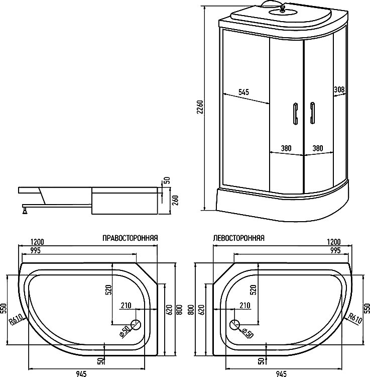 Душевая кабина Erlit ER351226R-C2-RUS 120х80