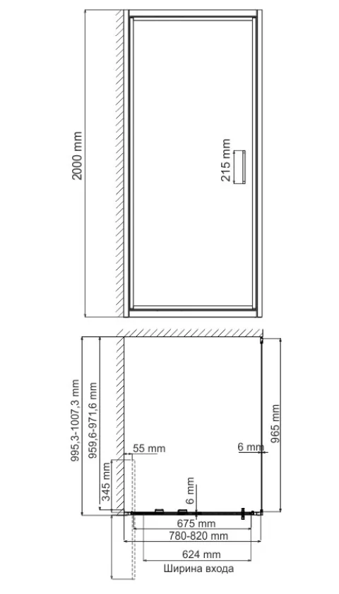 Душевой уголок WasserKraft Salm 27I29 80х100 прямоугольный, без поддона, прозрачное стекло, хром