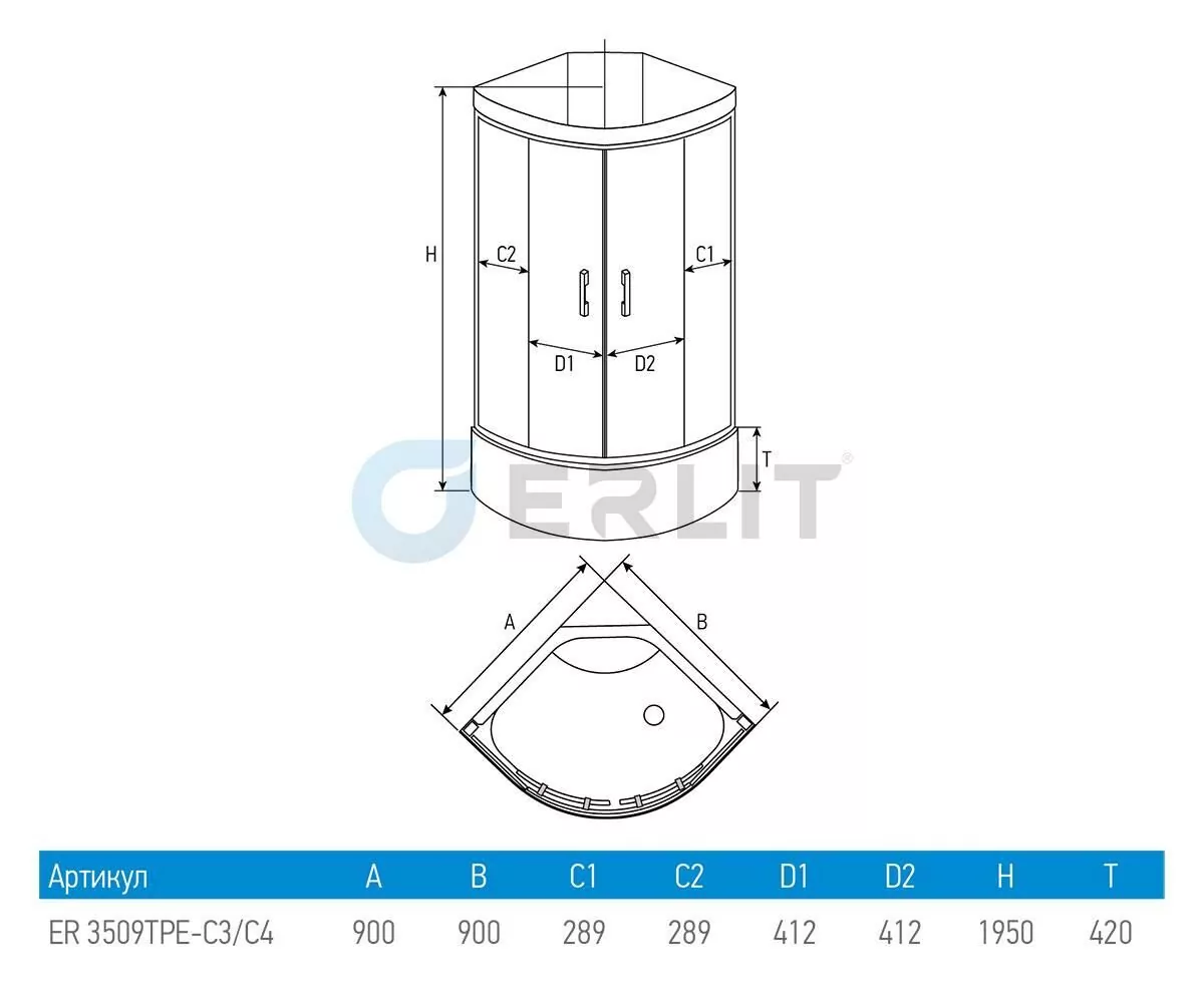 Душевая кабина Erlit ER3509TPE-C3-RUS 90x90 без крыши от магазина Vanna-Vanna.ru!