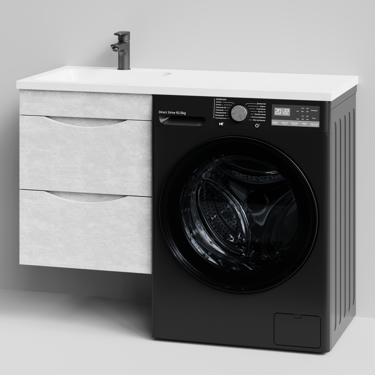 Тумба Vod-ok 48 с раковиной Смайл 110 подвесная, под стиральную машину, левая, Белый камень