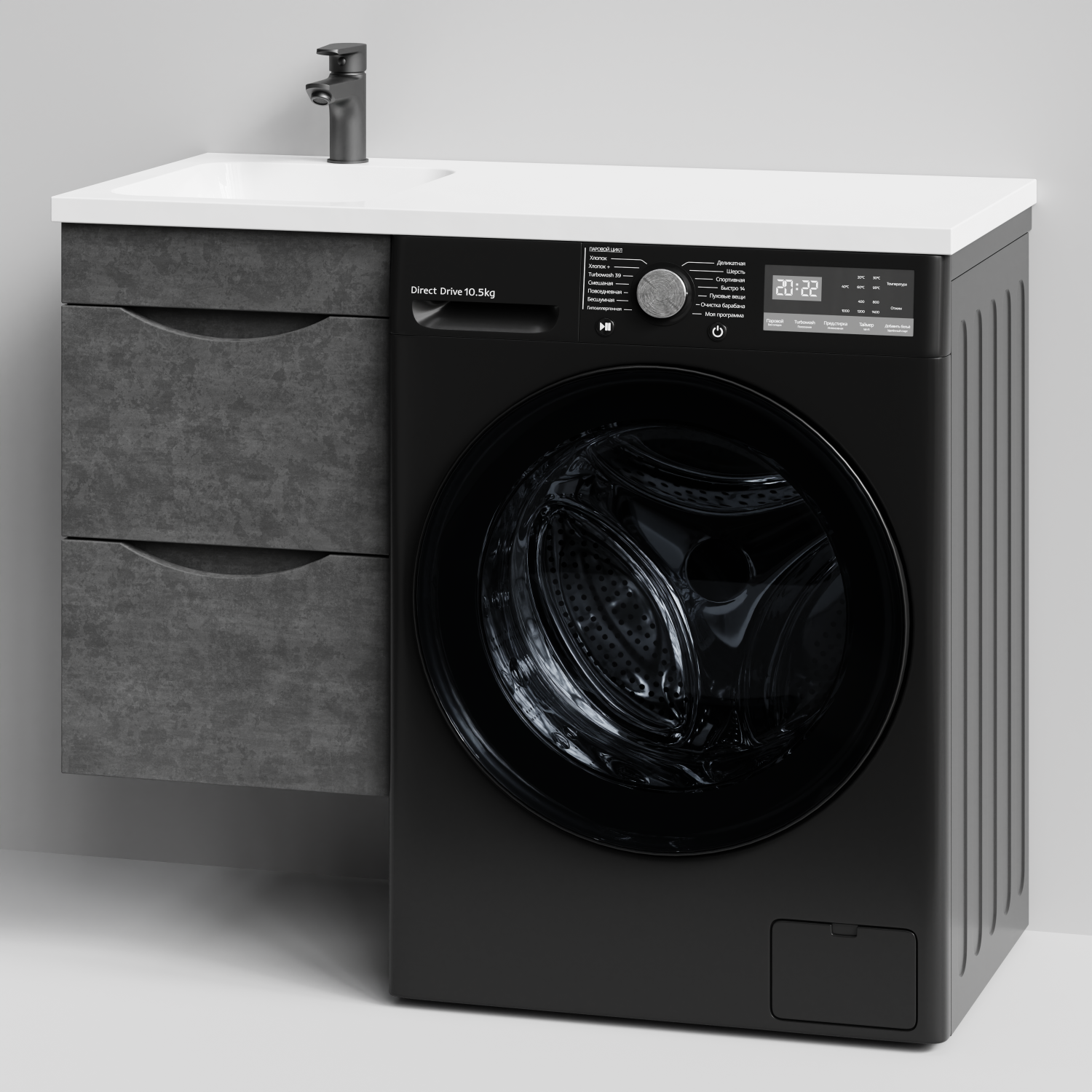 Тумба Vod-ok 38 с раковиной Смайл 100 подвесная, под стиральную машину, левая, Серый камень