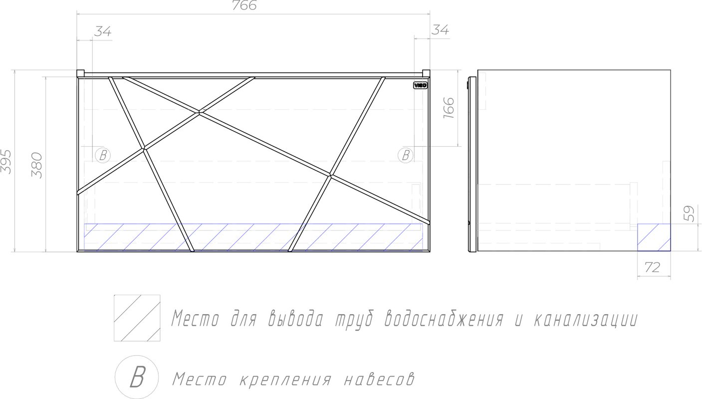 Тумба подвесная Vigo Geometry 80 с раковиной Neo 80, бетон