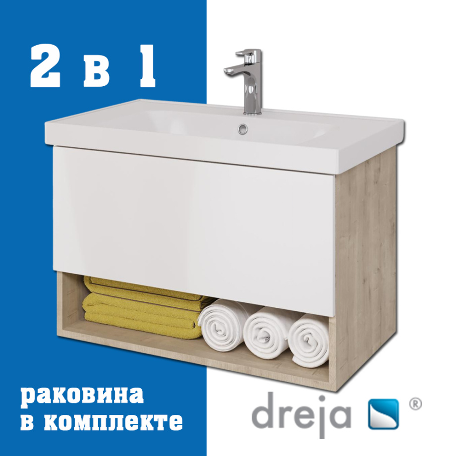 Тумба с раковиной подвесная Dreja Perfecto 90 см, дуб эврика/белый