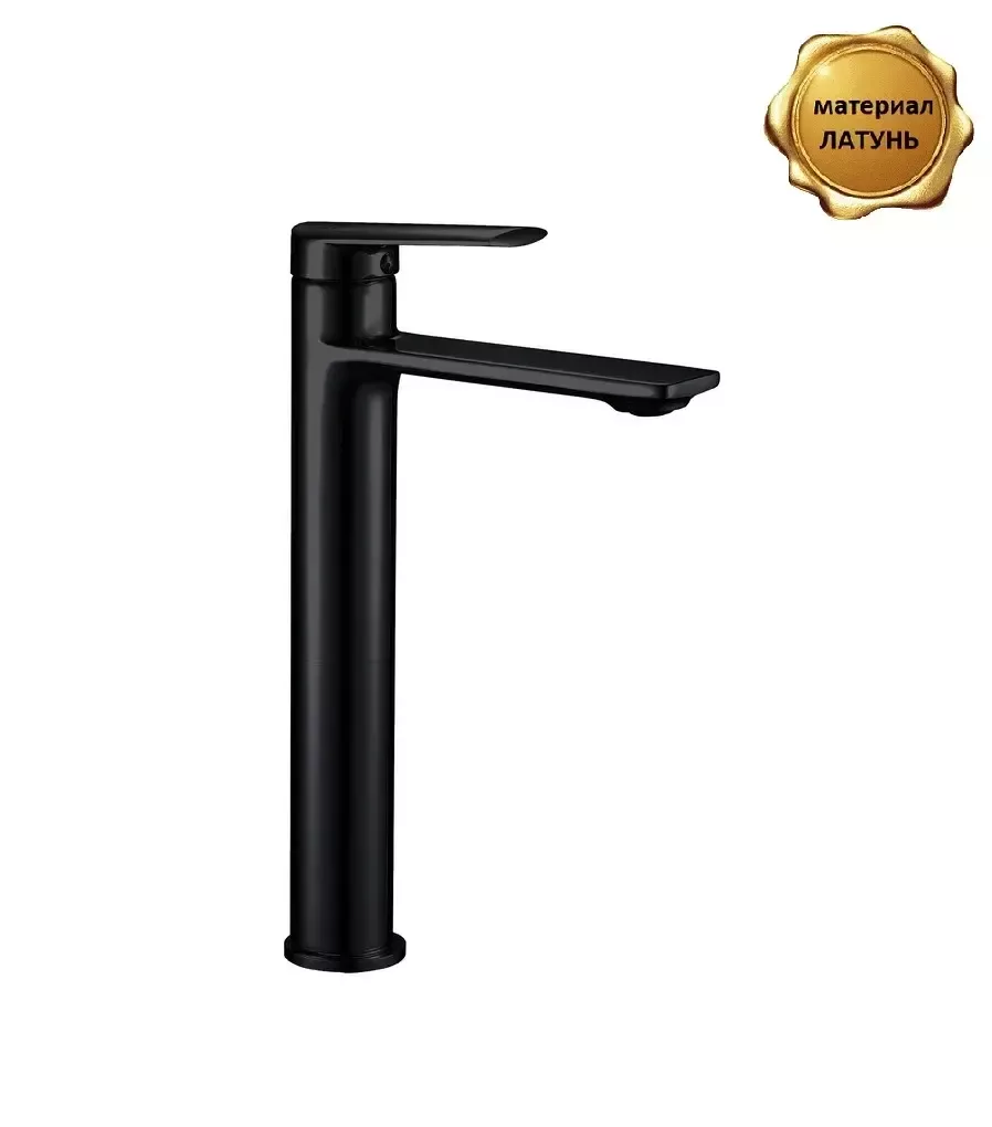 Смеситель для раковины BochMann MIMI XLB BM9190 черный матовый