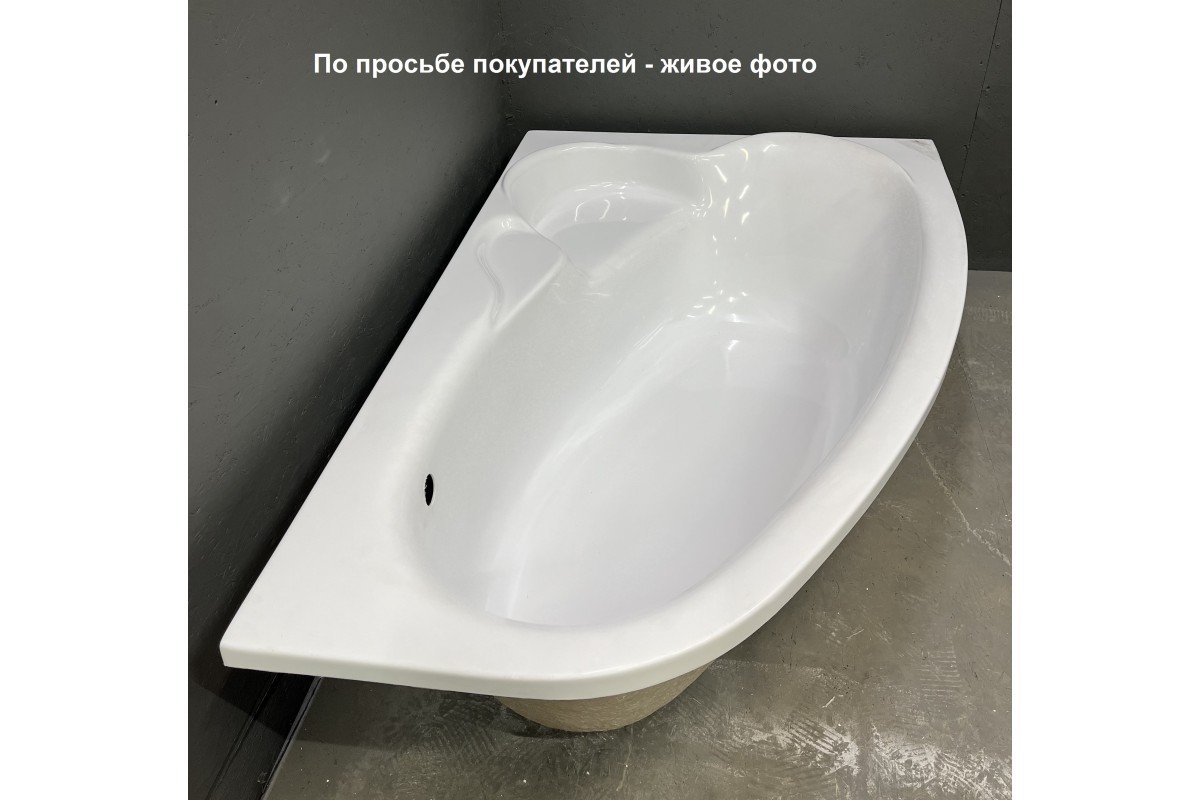 Ванна акриловая Relisan Ariadna 150х110 R