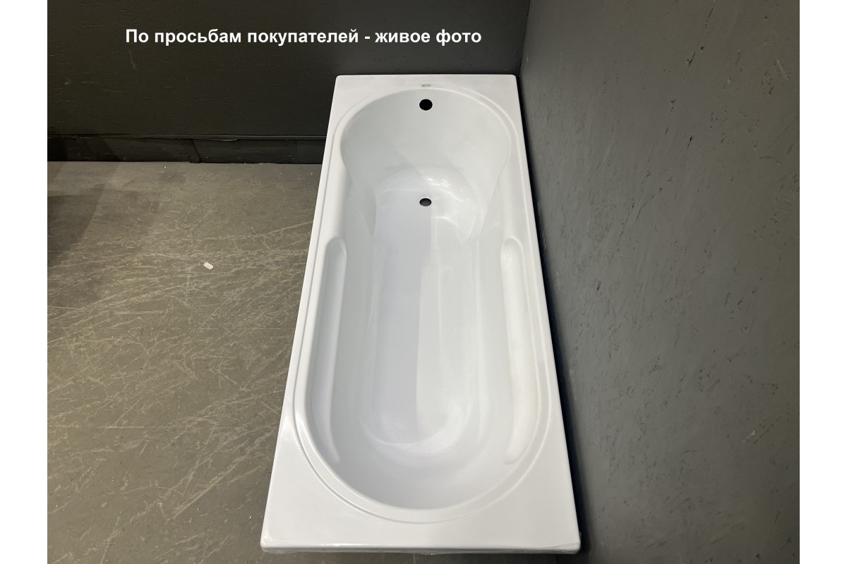 Ванна Relisan Eco Plus Прага 150х70