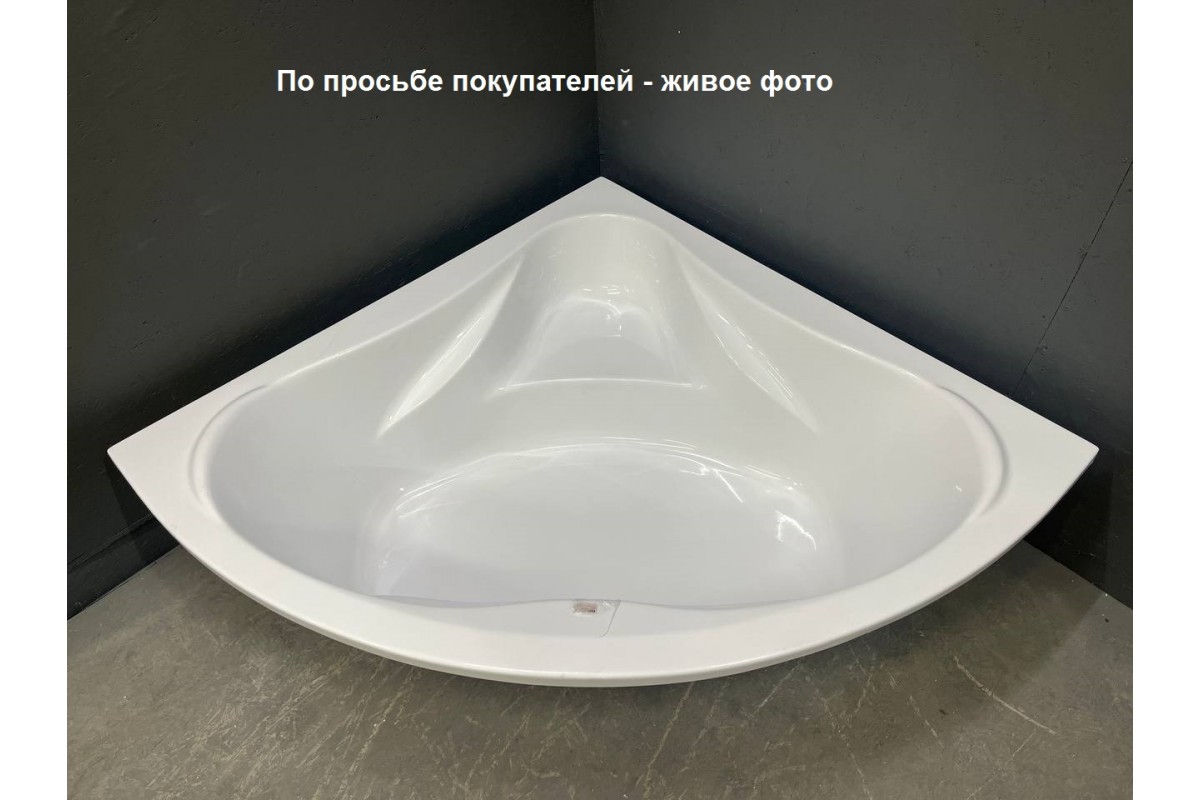 Ванна акриловая Relisan Mira 140х140