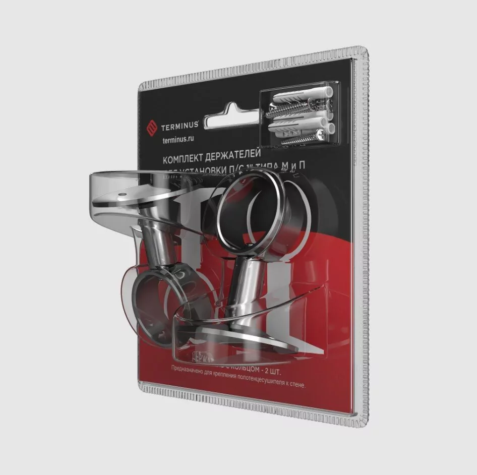 Комплект держателей Terminus с кольцом для установки п/с 1 типа М и П