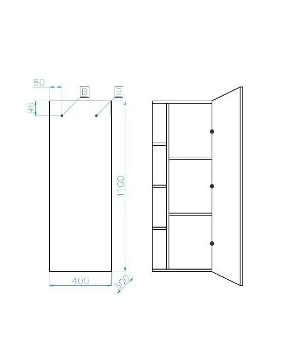 Пенал Style Line Берлин 40 R подвесной, с открытой полкой, соната