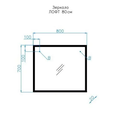 Мебель для ванной Style Line Лофт 80/100 комплект, напольный, левый, бетон