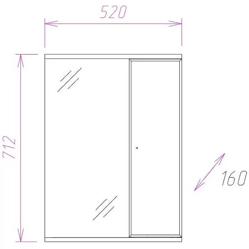 Зеркало со шкафчиком Onika Ника 52.00 L/R универсальное, белый