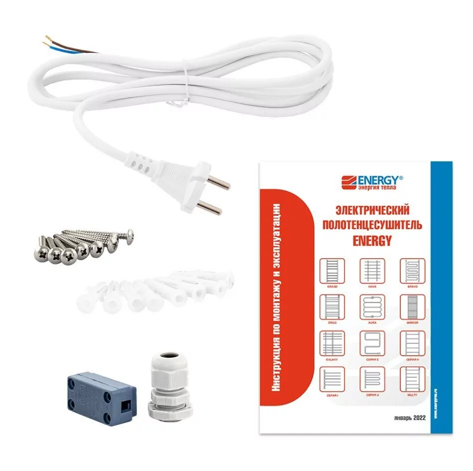 Полотенцесушитель электрический Energy Ergo2 P 850x400 прямой, хром