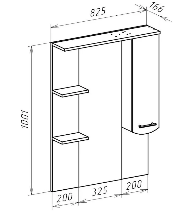 Зеркало с шкафчиком Bellezza Мари 85 R свет, бежевый