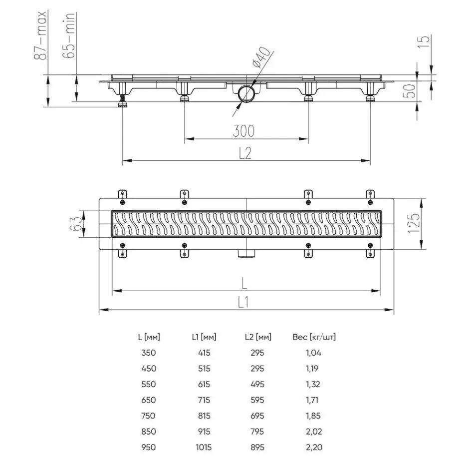 Душевой лоток MCH Veconi Line 650 с решеткой хром