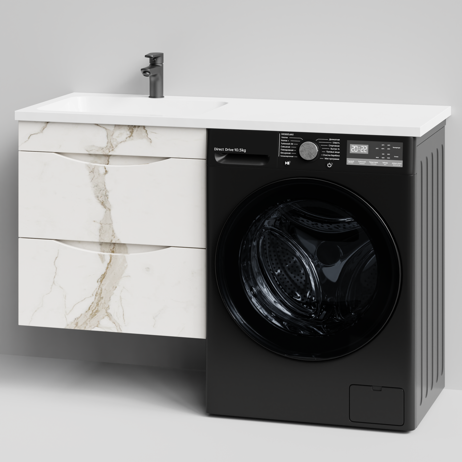 Тумба Vod-ok 58 с раковиной Смайл 120 подвесная, под стиральную машину, левая, Мрамор Белый натур милк