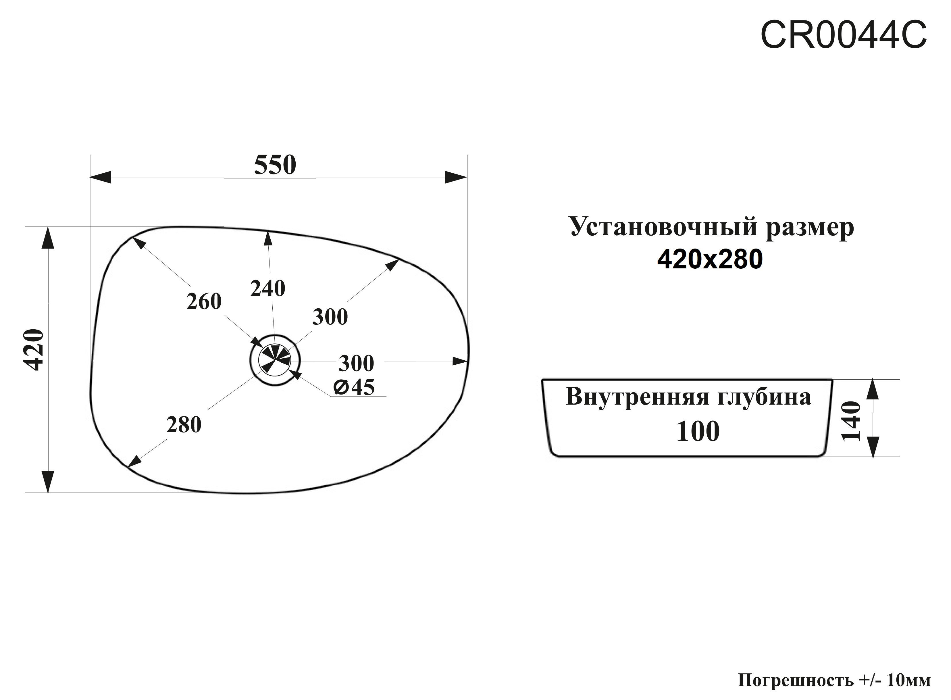 Раковина Ceruttispa CR0044C накладная, белая, асимметричная 550х420х140