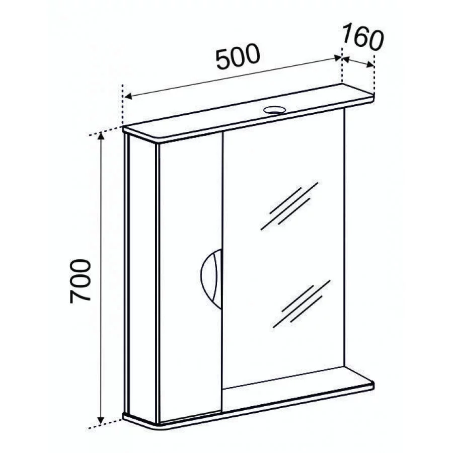 Зеркало со шкафчиком Emmy Милли 50 L свет, белый