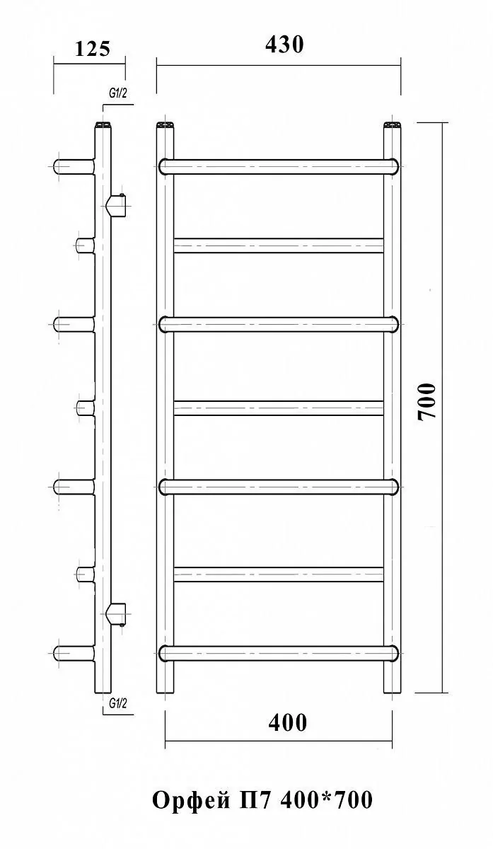 Полотенцесушитель водяной Domoterm Орфей П7 400х700 хром