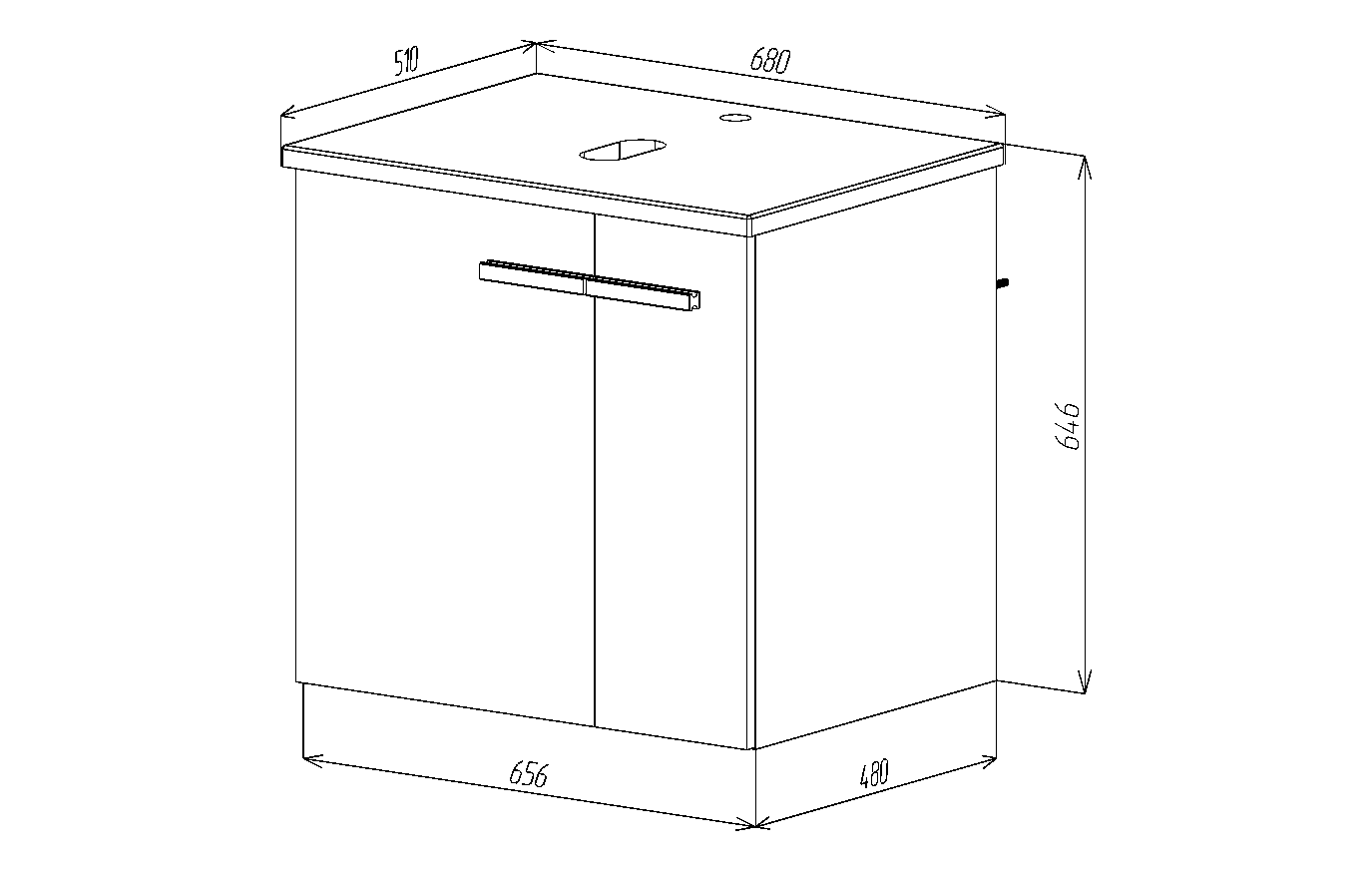 Тумба подвесная Viant Мюнхен 70 с раковиной Moduo 50, белый