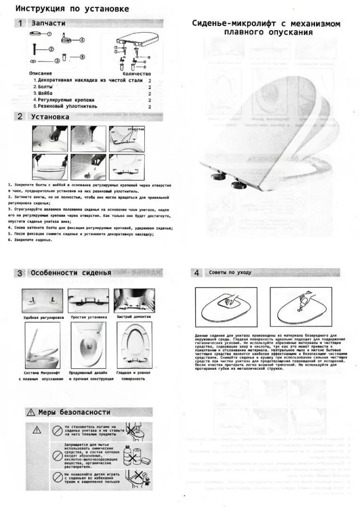 Унитаз Ceruttispa Oglio Aria MB CT9239 подвесной, черный матовый от магазина Vanna-Vanna.ru!